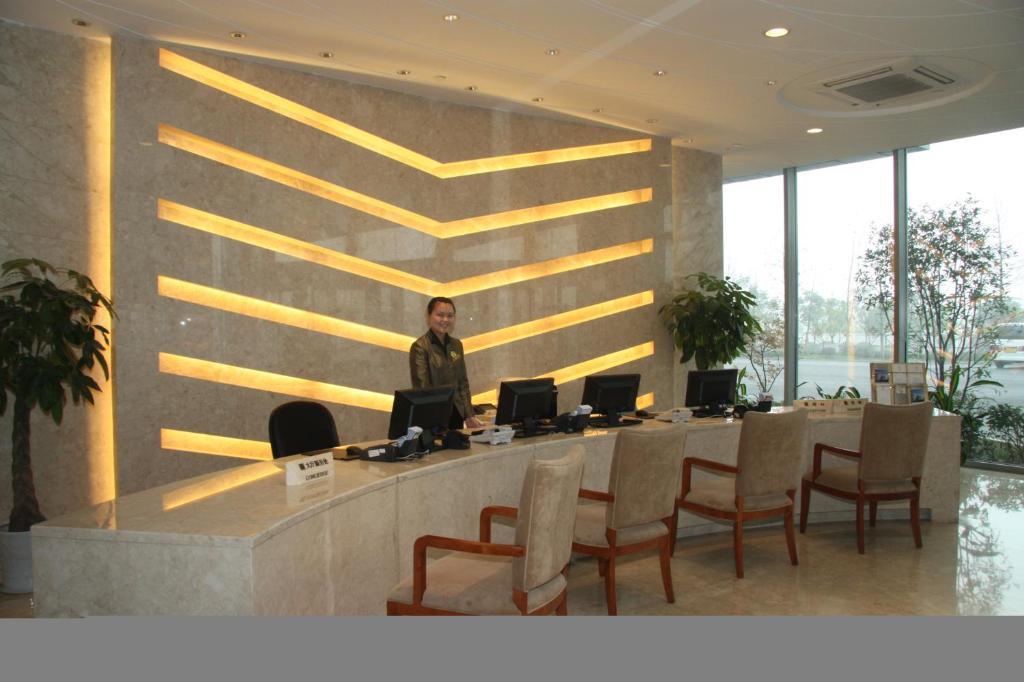 Nanjing Expo Center Hotel Dış mekan fotoğraf