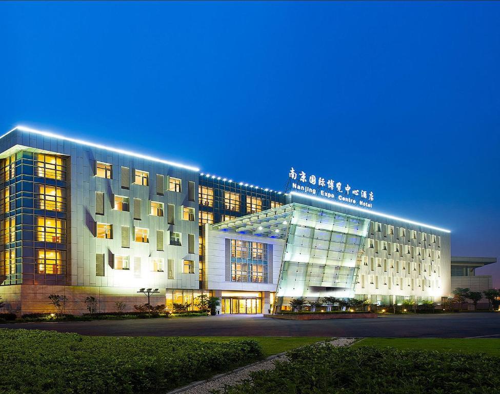 Nanjing Expo Center Hotel Dış mekan fotoğraf