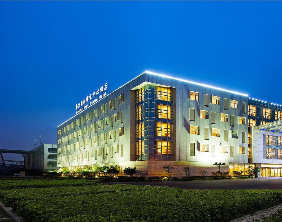 Nanjing Expo Center Hotel Dış mekan fotoğraf