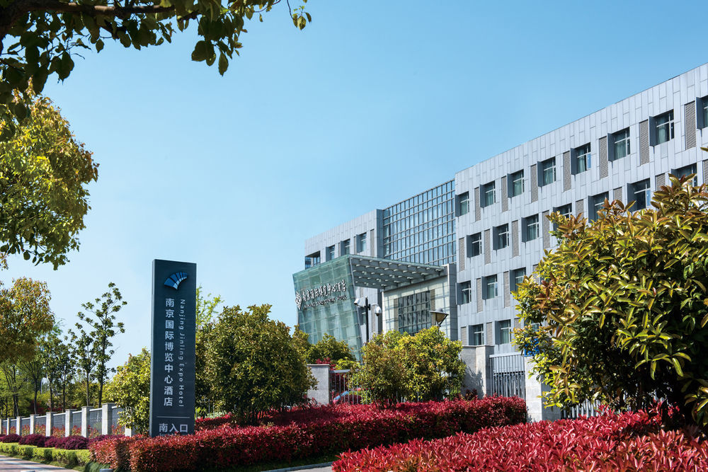 Nanjing Expo Center Hotel Dış mekan fotoğraf
