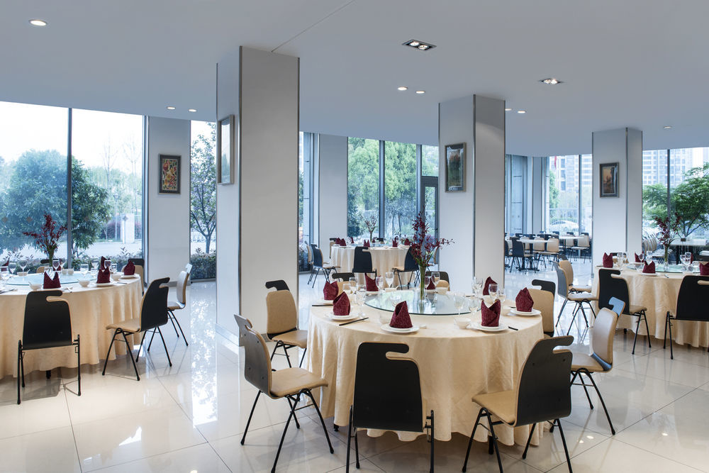 Nanjing Expo Center Hotel Dış mekan fotoğraf